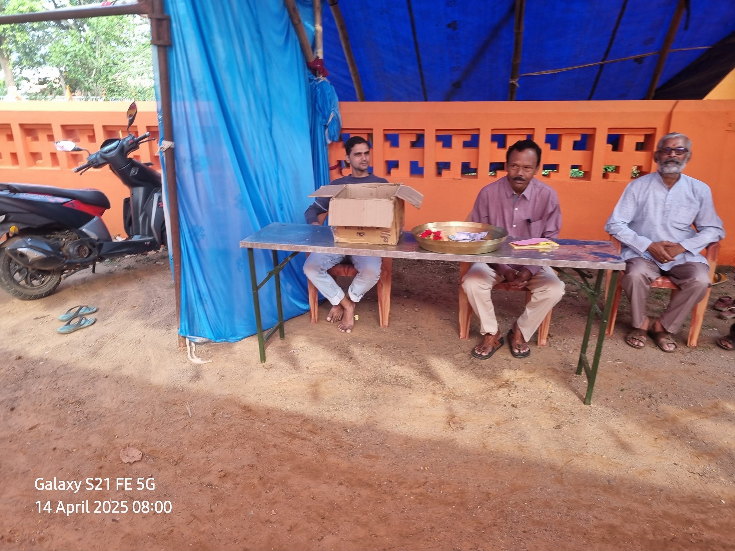 ହନୁମାନ ଜୟନ୍ତୀ ଉତ୍ସବ ଓ ମହାବିଷୁବ ପଣା ସଂକ୍ରାନ୍ତି ପାଳିତ