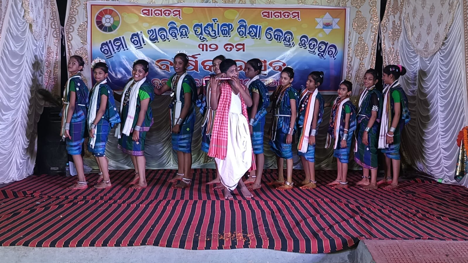 ଦିବ୍ୟ ଜନନୀଙ୍କ ଅସୀମ କରୁଣାରୁ ଛତ୍ରପୁର ସ୍ଥିତ ଶ୍ରୀମା ଶ୍ରୀଅରବିନ୍ଦ ପୂର୍ଣାଙ୍ଗ ଶିକ୍ଷାକେନ୍ଦ୍ରର ୩୨ତମ ବାର୍ଷିକ ଉତ୍ସବ ପାଳନ