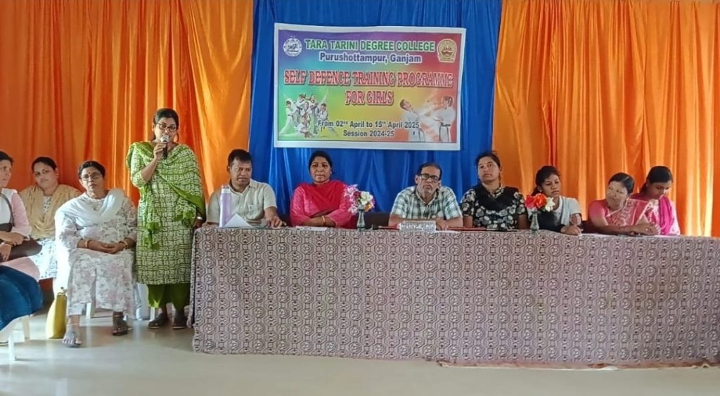 ତାରାତାରିଣୀ ମହାବିଦ୍ୟାଳୟ ଯୁକ୍ତ ୩ ଛାତ୍ରୀଙ୍କ ଆତ୍ମ ସୁରକ୍ଷା ପ୍ରଶିକ୍ଷଣ ଶିବିର ଉଦଯାପିତ। 2 ତାରାତାରିଣୀ ମହାବିଦ୍ୟାଳୟ ଯୁକ୍ତ ୩ ଛାତ୍ରୀଙ୍କ ଆତ୍ମ ସୁରକ୍ଷା ପ୍ରଶିକ୍ଷଣ ଶିବିର ଉଦଯାପିତ।