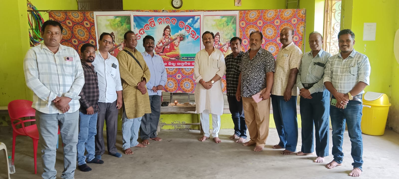 ବାଲିଗୁଡ଼ା ରେ ଦେବର୍ଷି ନାରଦ ଜୟନ୍ତୀ 3 ବାଲିଗୁଡ଼ା ରେ ଦେବର୍ଷି ନାରଦ ଜୟନ୍ତୀ