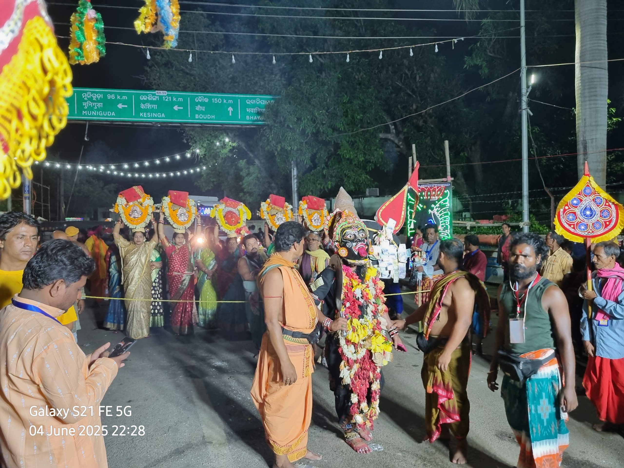 ମା ’ ପାଟ୍ଟଖଣ୍ଡା ଠାକୁରାଣୀ ଯାତ୍ରା: ନଗର ଭ୍ରମଣ ର ଶେଷ ଦିନରେ ବଜାର ସାହି ଆଚାର୍ଯ୍ୟ କଲୋନୀ କୁ ଆଗମନ