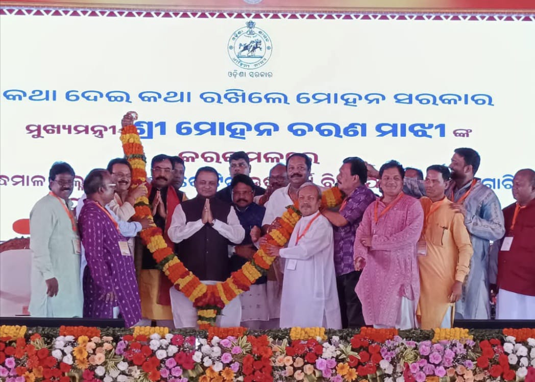 ଫୁଲବାଣୀ ମେଡିକାଲ କଲେଜ ଉଦଘାଟନ କଲେ ମୁଖ୍ୟମନ୍ତ୍ରୀ