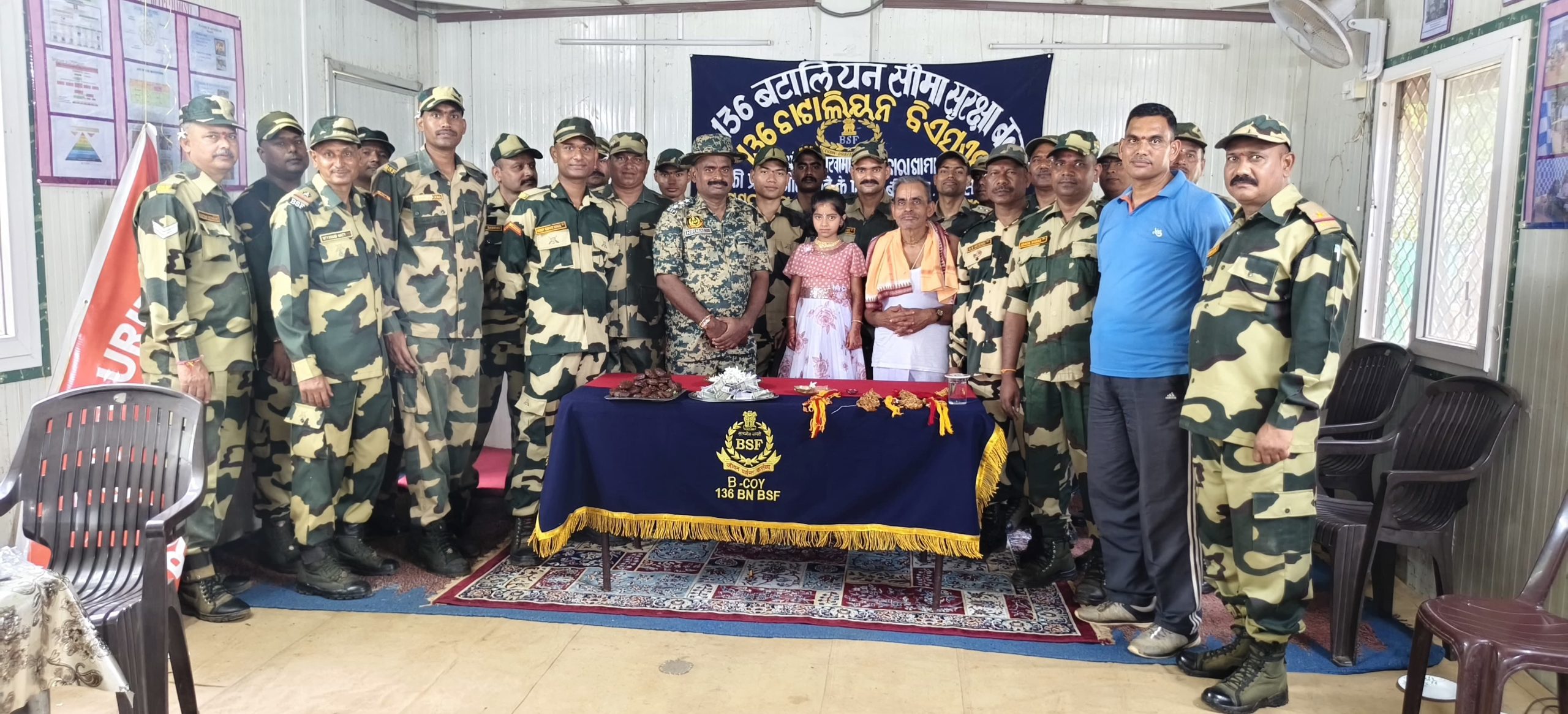 ବ୍ରହ୍ମା କୁମାରୀ ଈଶ୍ୱରୀୟ ବିଶ୍ୱବିଦ୍ୟାଳୟ ତରଫରୁ ବିଏସଏଫ କ୍ୟାମ୍ପ ରେ ରକ୍ଷା ବନ୍ଧନ ଉତ୍ସବ ପାଳିତ 1 ବ୍ରହ୍ମା କୁମାରୀ ଈଶ୍ୱରୀୟ ବିଶ୍ୱବିଦ୍ୟାଳୟ ତରଫରୁ ବିଏସଏଫ କ୍ୟାମ୍ପ ରେ ରକ୍ଷା ବନ୍ଧନ ଉତ୍ସବ ପାଳିତ