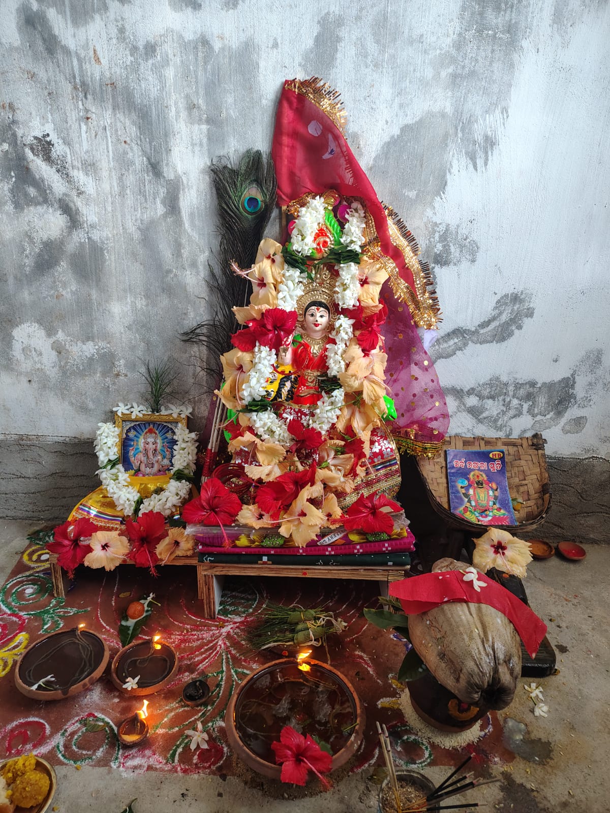 ମାଁ ଖୁଦୁରୁକୁଣୀଙ୍କ ଓଷା ଆରମ୍ବ 1 ମାଁ ଖୁଦୁରୁକୁଣୀଙ୍କ ଓଷା ଆରମ୍ବ