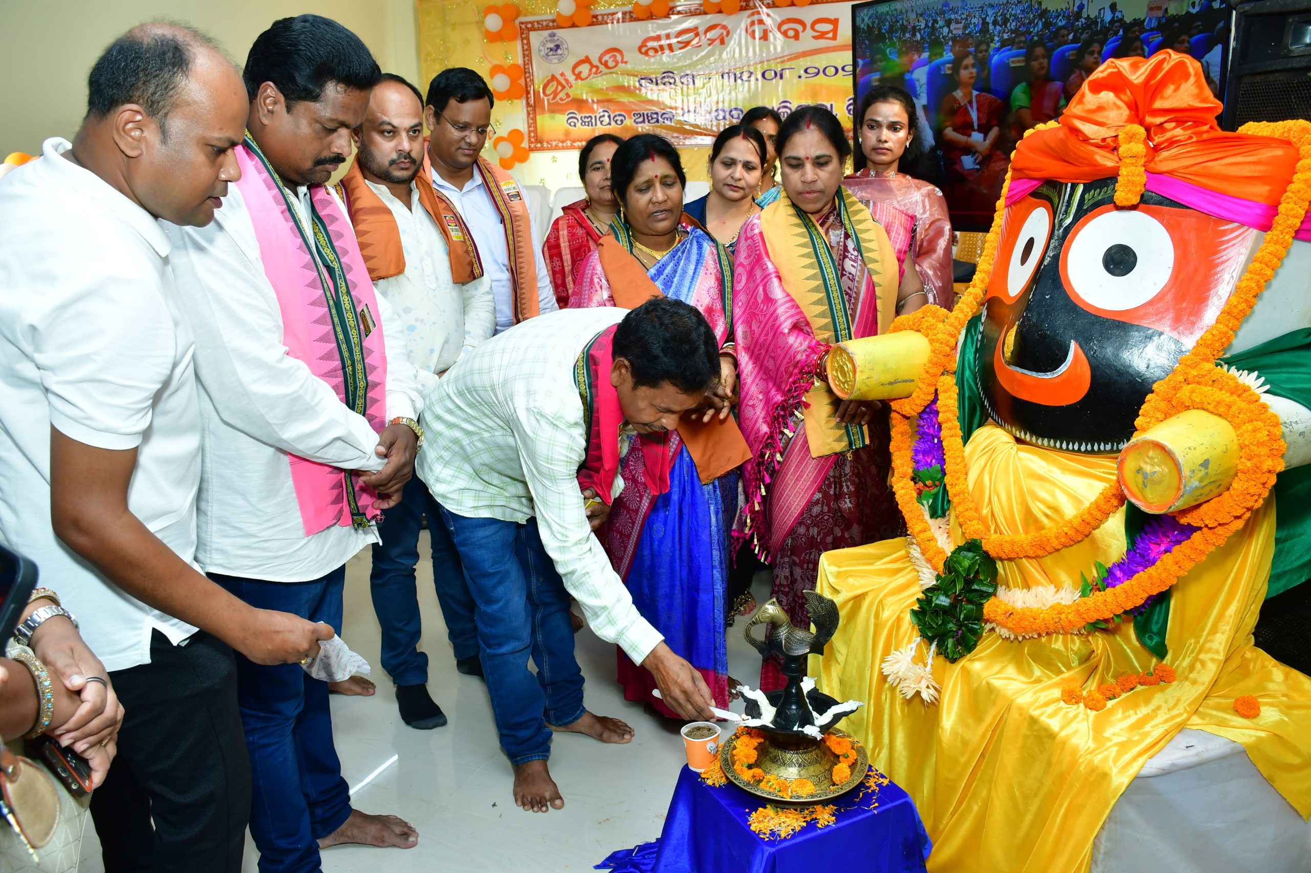 ବାଲିଗୁଡା ବିଜ୍ଞାପିତ ଅଞ୍ଚଳ ପରିଷଦ ଠାରେ ସ୍ବାୟତ୍ତ ଶାସନ ଦିବସ ପାଳିତ 1 ବାଲିଗୁଡା ବିଜ୍ଞାପିତ ଅଞ୍ଚଳ ପରିଷଦ ଠାରେ ସ୍ବାୟତ୍ତ ଶାସନ ଦିବସ ପାଳିତ