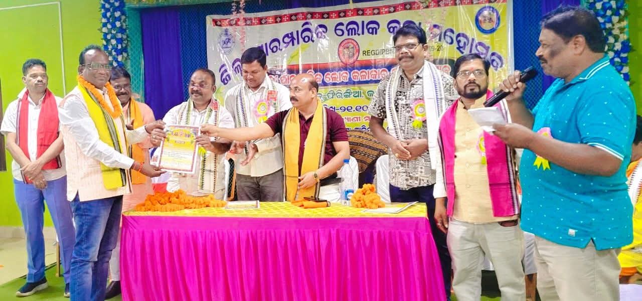ଗାଁ ଦିବସ କାର୍ଯ୍ୟକ୍ରମ ରେ ସମ୍ୱର୍ଦ୍ଧିତ ହେଲେ ବରିଷ୍ଠ ନାଟ୍ୟକାର ପ୍ରମୋଦ 1 ଗାଁ ଦିବସ କାର୍ଯ୍ୟକ୍ରମ ରେ ସମ୍ୱର୍ଦ୍ଧିତ ହେଲେ ବରିଷ୍ଠ ନାଟ୍ୟକାର ପ୍ରମୋଦ