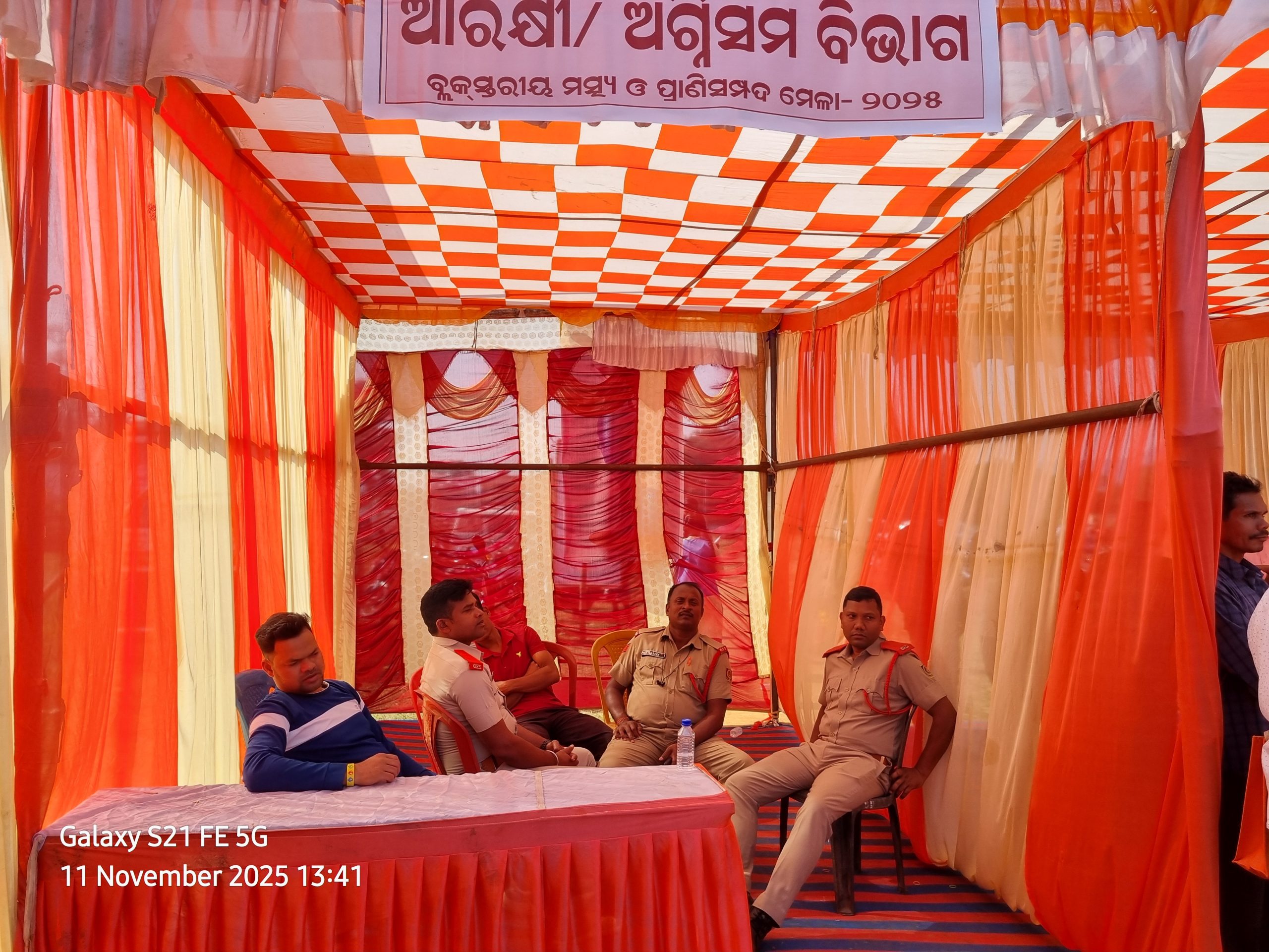 ବ୍ଲକ ସ୍ତରୀୟ ମତ୍ସ୍ୟ ଓ ପ୍ରାଣୀସମ୍ପଦ ମେଳା ୨୦୨୫ 4 ବ୍ଲକ ସ୍ତରୀୟ ମତ୍ସ୍ୟ ଓ ପ୍ରାଣୀସମ୍ପଦ ମେଳା ୨୦୨୫