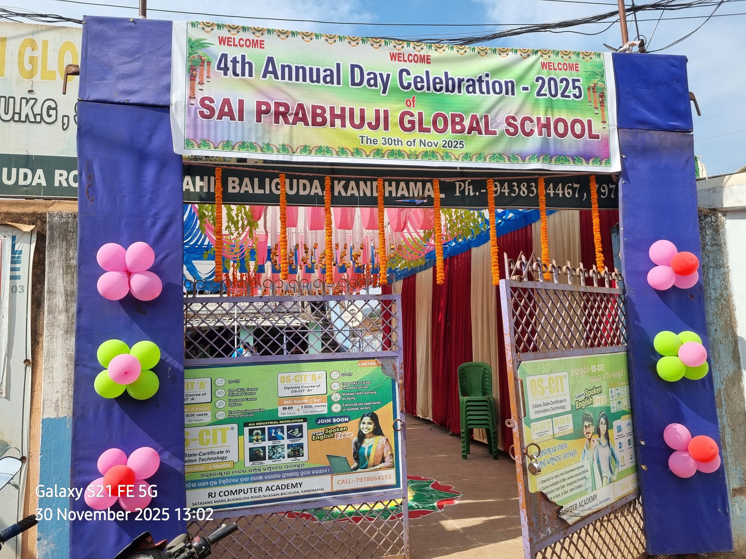 ସାଇ ପ୍ରଭୁଜି ଗ୍ଲୋବାଲ ସ୍କୁଲର ଚତୁର୍ଥ ବାର୍ଷିକ ଉତ୍ସବ ପାଳିତ