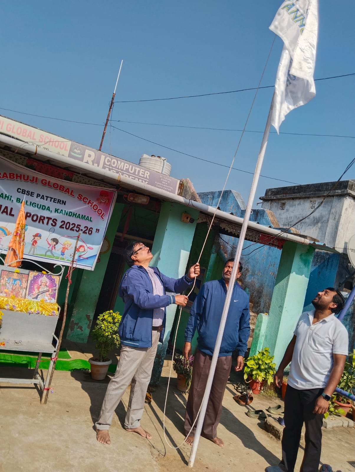 ସାଇ ପ୍ରଭୁଜି ଗ୍ଲୋବାଲ ସ୍କୁଲରେ ବାର୍ଷିକ କ୍ରୀଡା ଉତ୍ସବ ପାଳିତ 8 ସାଇ ପ୍ରଭୁଜି ଗ୍ଲୋବାଲ ସ୍କୁଲରେ ବାର୍ଷିକ କ୍ରୀଡା ଉତ୍ସବ ପାଳିତ