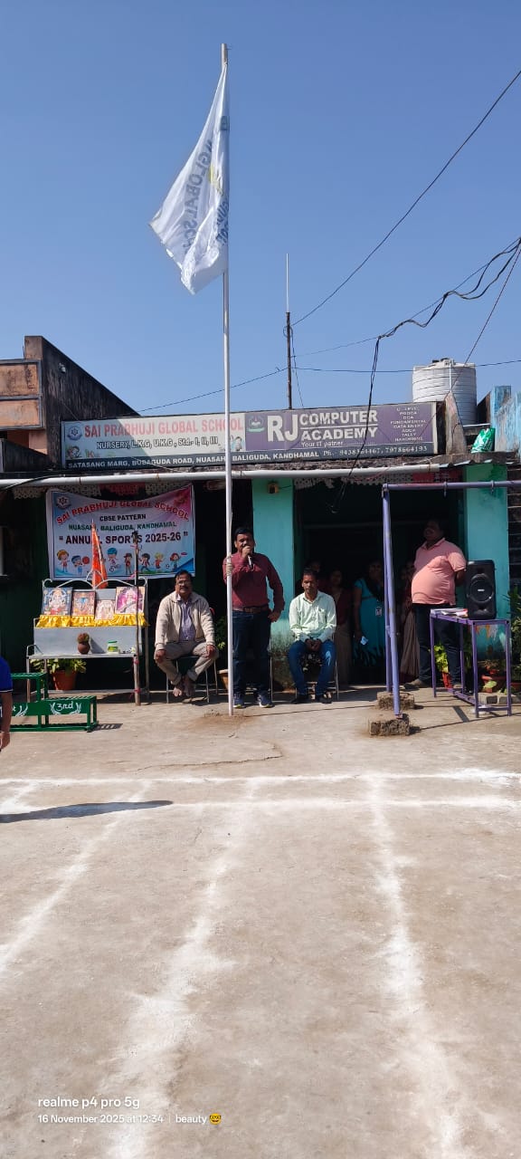 ସାଇ ପ୍ରଭୁଜି ଗ୍ଲୋବାଲ ସ୍କୁଲରେ ବାର୍ଷିକ କ୍ରୀଡା ଉତ୍ସବ ପାଳିତ 2 ସାଇ ପ୍ରଭୁଜି ଗ୍ଲୋବାଲ ସ୍କୁଲରେ ବାର୍ଷିକ କ୍ରୀଡା ଉତ୍ସବ ପାଳିତ