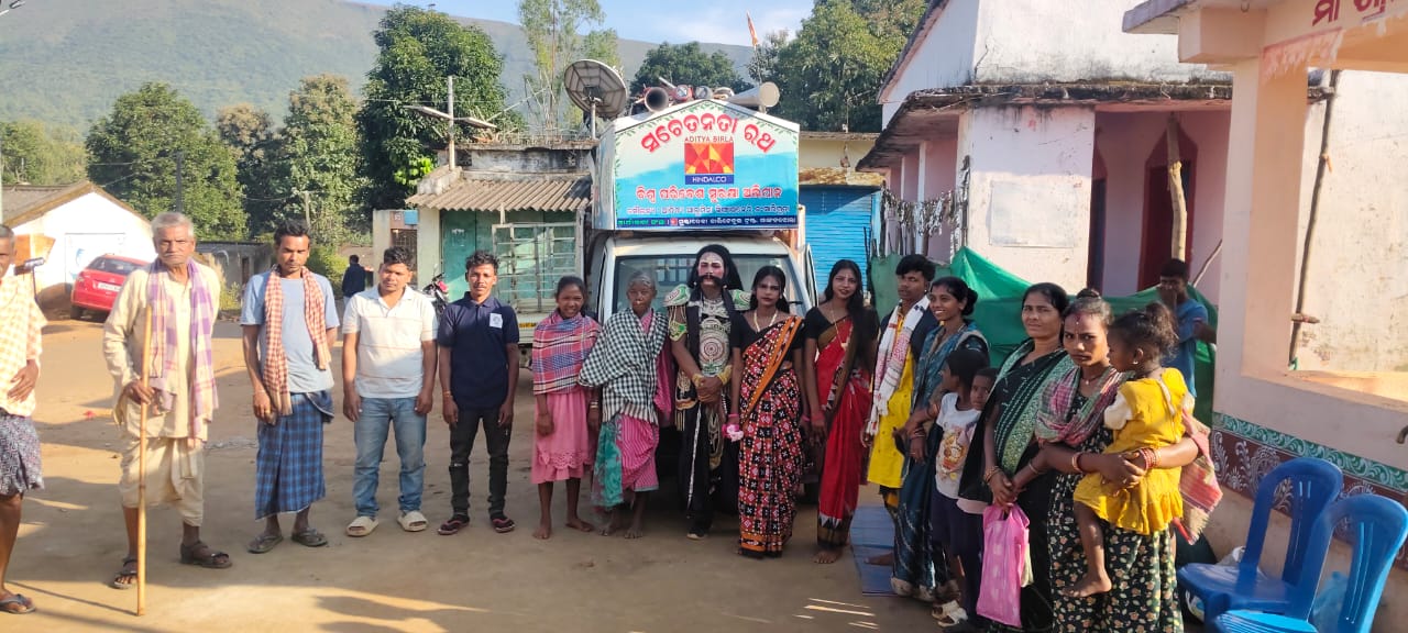 ପ୍ଲାଷ୍ଟିକ ଓ ଜରି ପଲିଥିନ ବର୍ଜନ ପାଇଁ ପଥପ୍ରାନ୍ତ ନାଟକ ମାଧ୍ୟମ ରେ ଜନ ସଚେତନତା