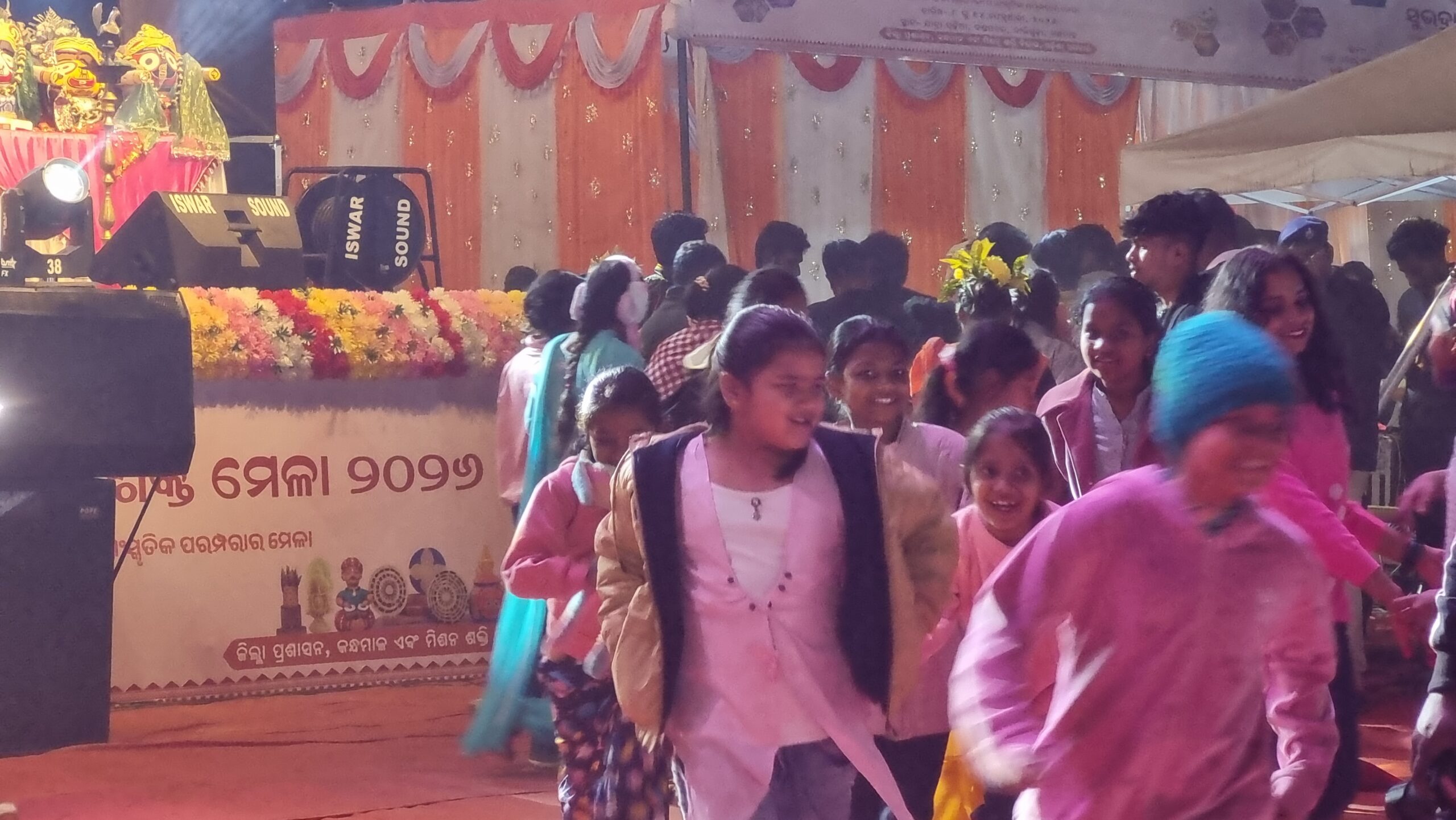 ଜିଲ୍ଲା ସ୍ତରୀୟ ସୁଭଦ୍ରା ଶକ୍ତି ମେଳା ଉଦଯାପିତ