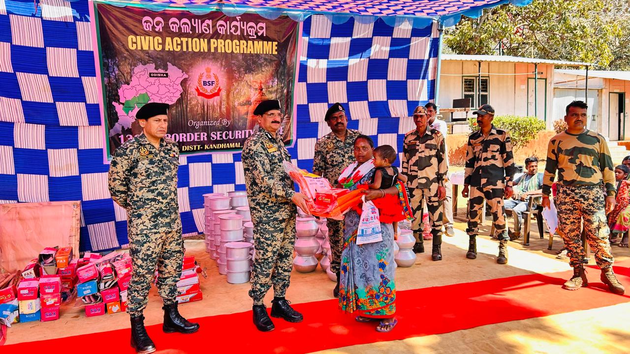 ସାଡିଙ୍ଗିଆ ଠାରେ ୧୩୬ ବିଏସଏଫ୍‌ ବ୍ୟାଟାଲିୟନ୍‌ ପକ୍ଷରୁ ସିଭିକ୍‌ ଆକ୍ସନ୍‌ ପ୍ରୋଗ୍ରାମ୍‌ ଅନୁଷ୍ଠିତ