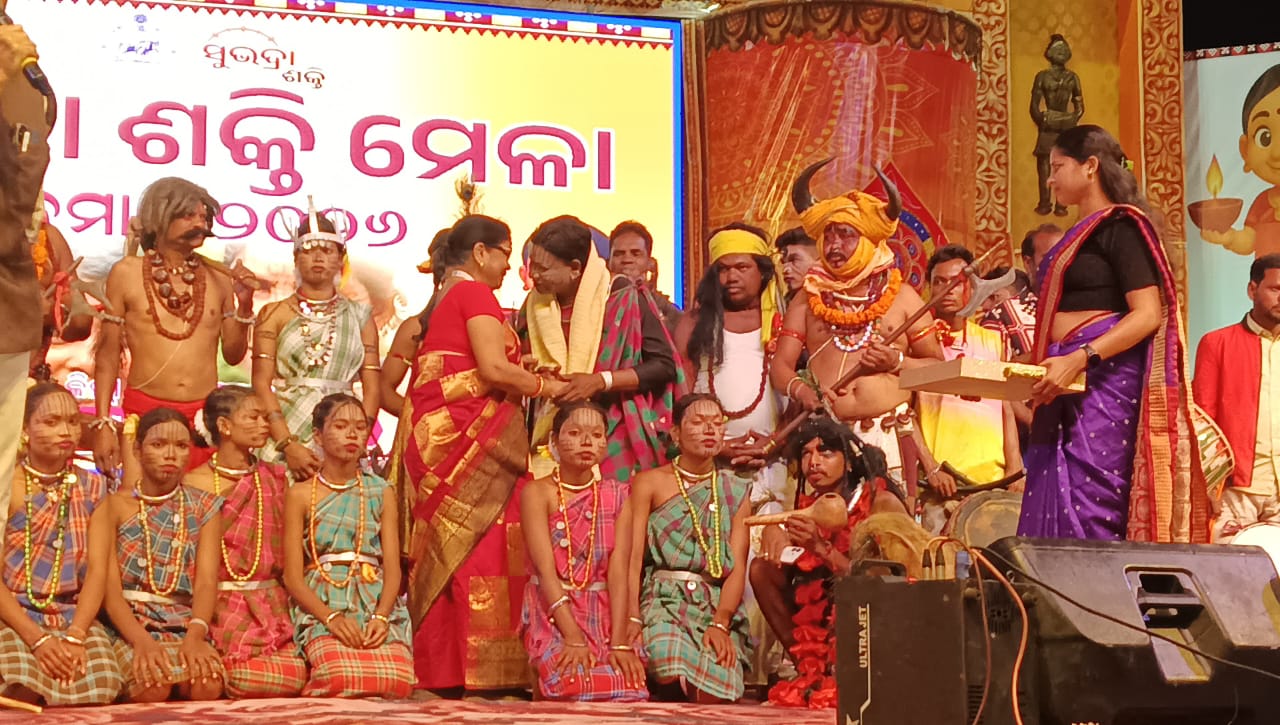 ଜିଲ୍ଲା ସ୍ତରୀୟ ସୁଭଦ୍ରା ଶକ୍ତି ମେଳାର ଚତୁର୍ଥ ସାଂସ୍କୃତିକ ସନ୍ଧ୍ୟା: ଆଦିବାସୀ ଲୋକନୃତ୍ୟରେ ମଞ୍ଚ ଦୁଲୁକିଲା