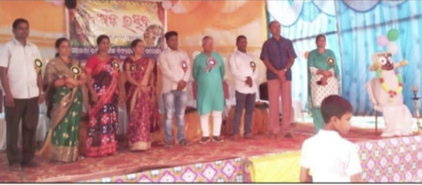 ବ୍ଲକ୍ କଲୋନୀ ବିଦ୍ୟାଳୟର ୫୩ତମ ବାର୍ଷିକ ଉତ୍ସବ ଉତ୍ସାହର ସହ ଅନୁଷ୍ଠିତ 1 ବ୍ଲକ୍ କଲୋନୀ ବିଦ୍ୟାଳୟର ୫୩ତମ ବାର୍ଷିକ ଉତ୍ସବ ଉତ୍ସାହର ସହ ଅନୁଷ୍ଠିତ