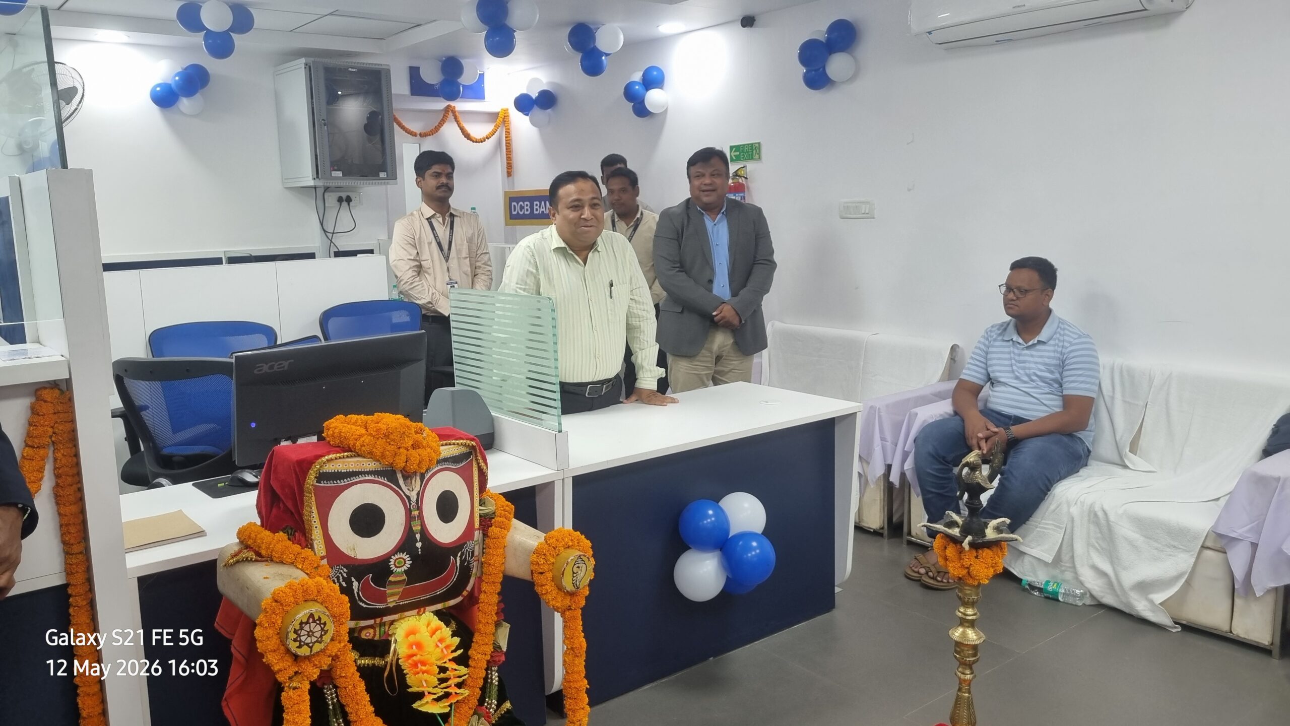 ବାଲିଗୁଡାରେ ଡିସିବି ବ୍ୟାଙ୍କର ନୂତନ ଶାଖା ଉଦ୍ଘାଟିତ 6 ବାଲିଗୁଡାରେ ଡିସିବି ବ୍ୟାଙ୍କର ନୂତନ ଶାଖା ଉଦ୍ଘାଟିତ