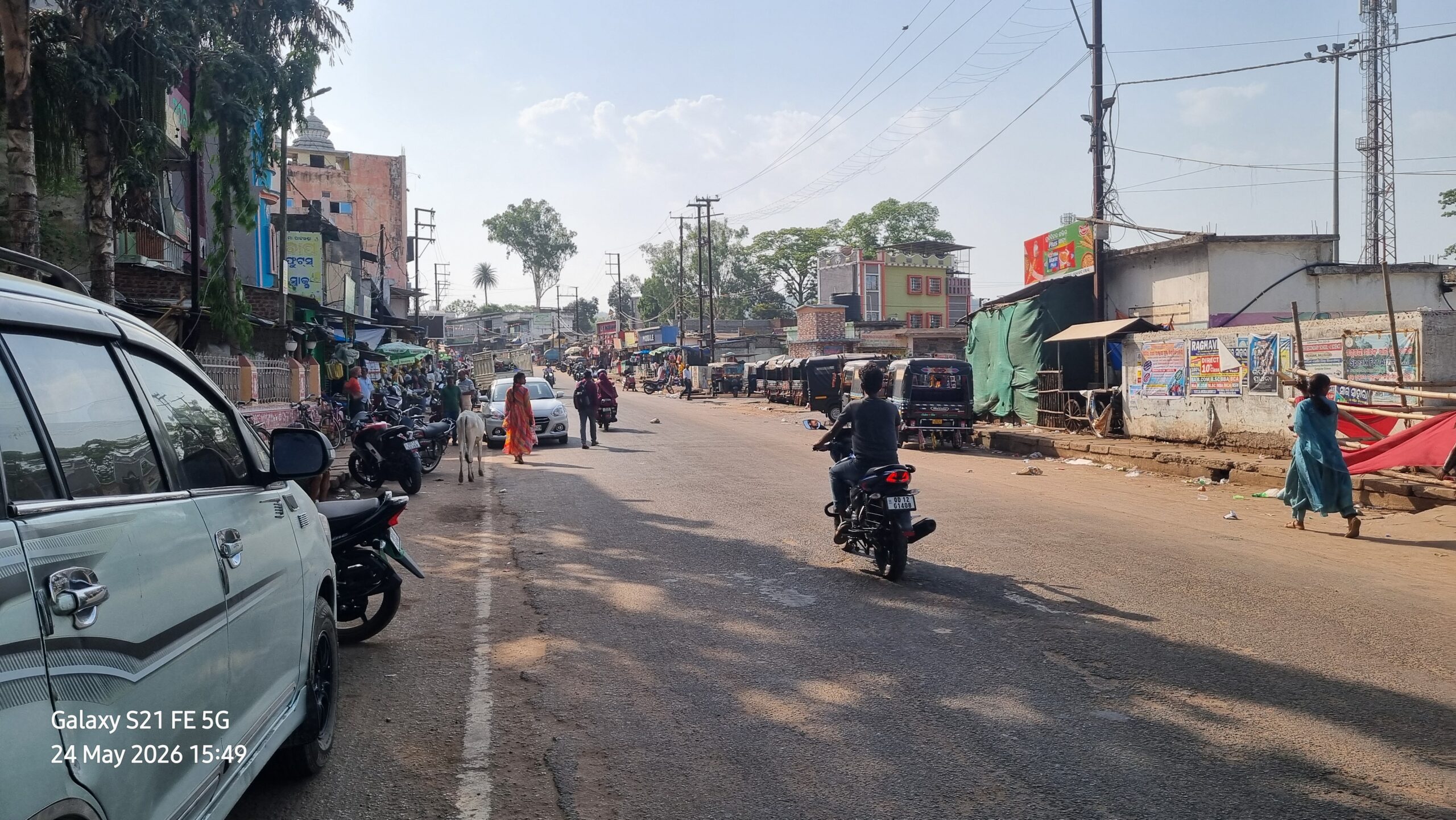 ବାଲିଗୁଡାରେ ପ୍ରବଳ ଖରା ପ୍ରକୋପ, ଜନଜୀବନ ଅସ୍ତବ୍ୟସ୍ତ 2 ବାଲିଗୁଡାରେ ପ୍ରବଳ ଖରା ପ୍ରକୋପ, ଜନଜୀବନ ଅସ୍ତବ୍ୟସ୍ତ