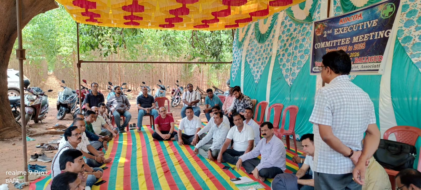 ୨୪ ଘଣ୍ଟିଆ ବନ୍ଦ ଡାକରାକୁ କନ୍ଧମାଳ ଜିଲ୍ଲା କେମିଷ୍ଟ ଓ ଡ୍ରଗିଷ୍ଟ ସଂଘର ସମର୍ଥନ 1 ୨୪ ଘଣ୍ଟିଆ ବନ୍ଦ ଡାକରାକୁ କନ୍ଧମାଳ ଜିଲ୍ଲା କେମିଷ୍ଟ ଓ ଡ୍ରଗିଷ୍ଟ ସଂଘର ସମର୍ଥନ