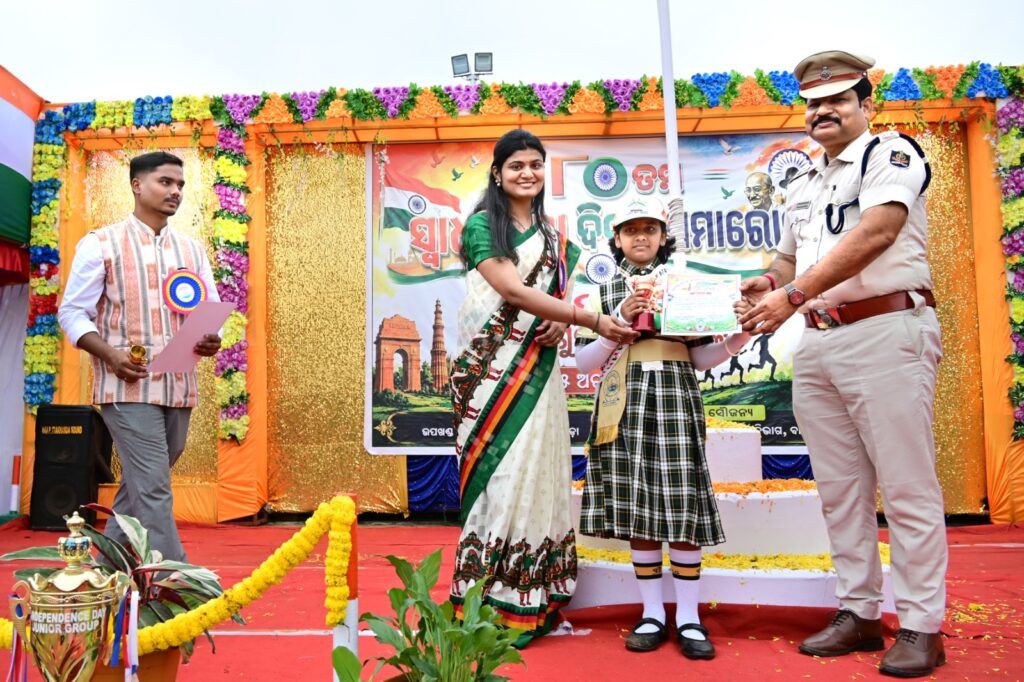 ବାଲିଗୁଡ଼ାରେ ଧୁମଧାମରେ ଉପଖଣ୍ଡସ୍ତରୀୟ ୮୦ତମ ସ୍ୱାଧୀନତା ଦିବସ ପାଳିତ 8 ବାଲିଗୁଡ଼ାରେ ଧୁମଧାମରେ ଉପଖଣ୍ଡସ୍ତରୀୟ ୮୦ତମ ସ୍ୱାଧୀନତା ଦିବସ ପାଳିତ