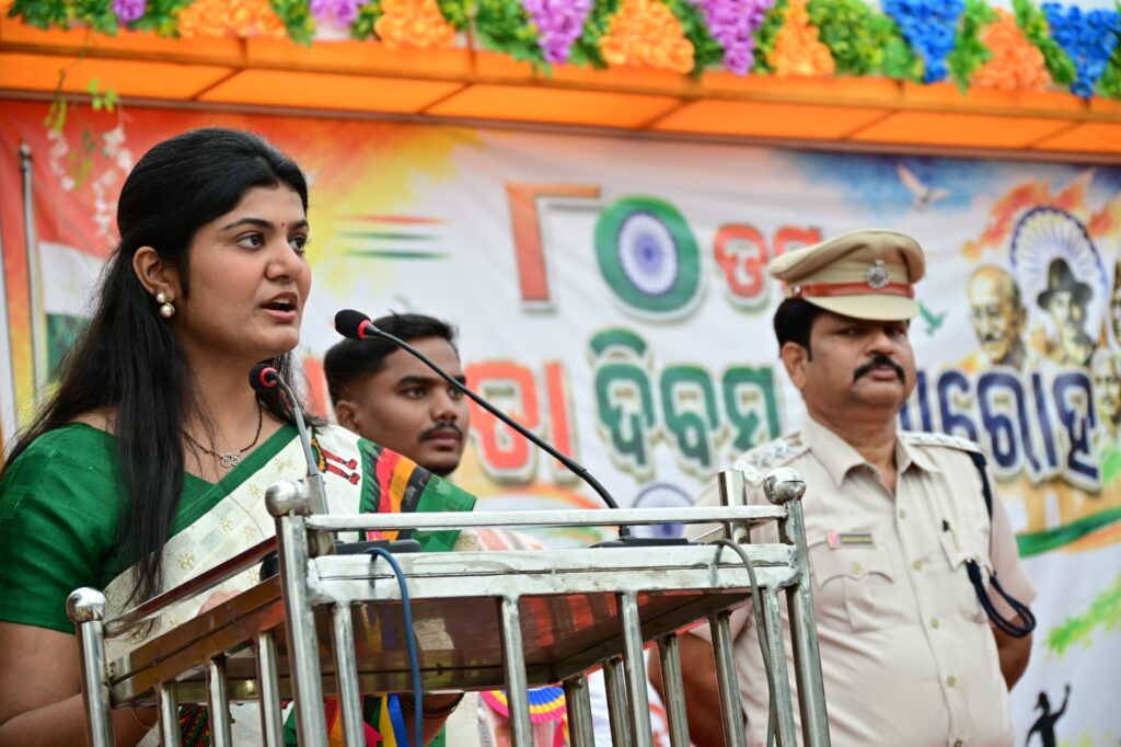 ବାଲିଗୁଡ଼ାରେ ଧୁମଧାମରେ ଉପଖଣ୍ଡସ୍ତରୀୟ ୮୦ତମ ସ୍ୱାଧୀନତା ଦିବସ ପାଳିତ 1 ବାଲିଗୁଡ଼ାରେ ଧୁମଧାମରେ ଉପଖଣ୍ଡସ୍ତରୀୟ ୮୦ତମ ସ୍ୱାଧୀନତା ଦିବସ ପାଳିତ