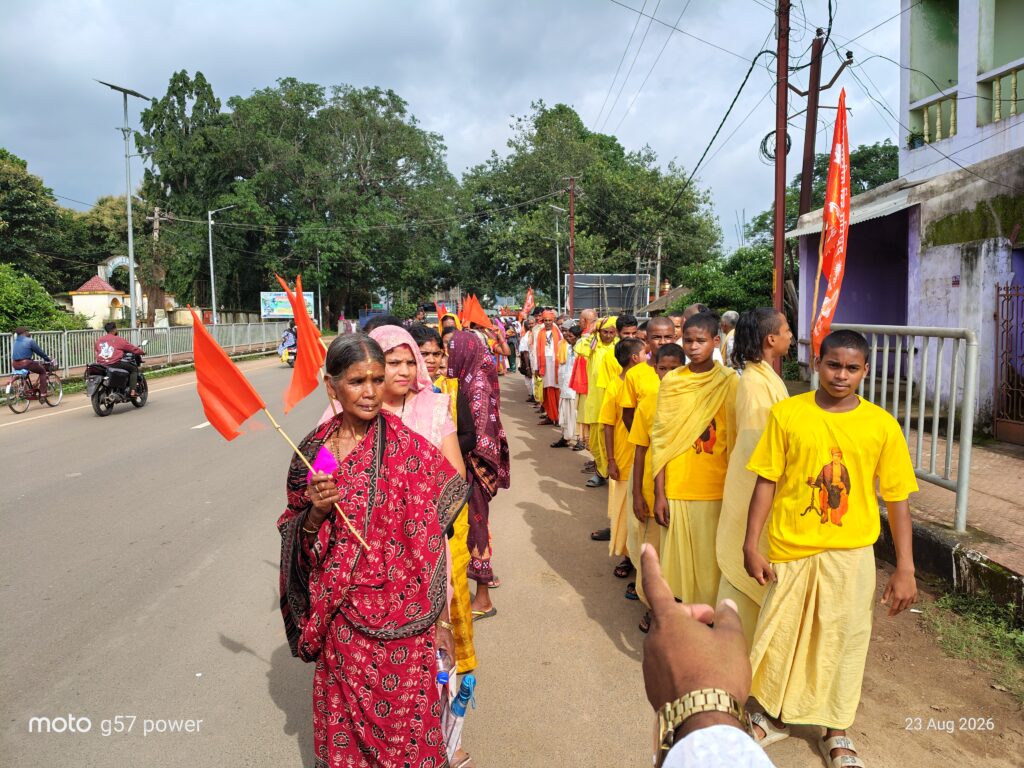ବାଲିଗୁଡ଼ାରେ ସ୍ୱାମୀ ଲକ୍ଷ୍ମଣାନନ୍ଦ ସରସ୍ୱତୀଙ୍କ ବଳିଦାନ ଦିବସ ପାଳିତ
