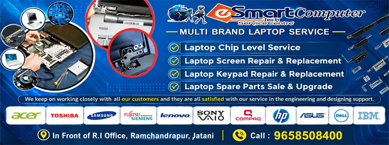 Front page 1 Smart Computer Ad