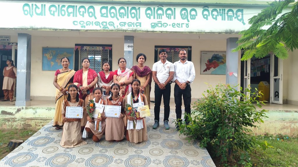 ରାଜ୍ୟ ସ୍ତରୀୟ ରେସଲିଙ୍ଗ (କୁସ୍ତି) ରେ ରୌପ୍ୟ, କାସ୍ୟ ପଦକ ଜିତିଲେ ; ଅର୍ଚିତା ଏବଂ ଅଞ୍ଜନା 4 ରାଜ୍ୟ ସ୍ତରୀୟ ରେସଲିଙ୍ଗ (କୁସ୍ତି) ରେ ରୌପ୍ୟ, କାସ୍ୟ ପଦକ ଜିତିଲେ ; ଅର୍ଚିତା ଏବଂ ଅଞ୍ଜନା
