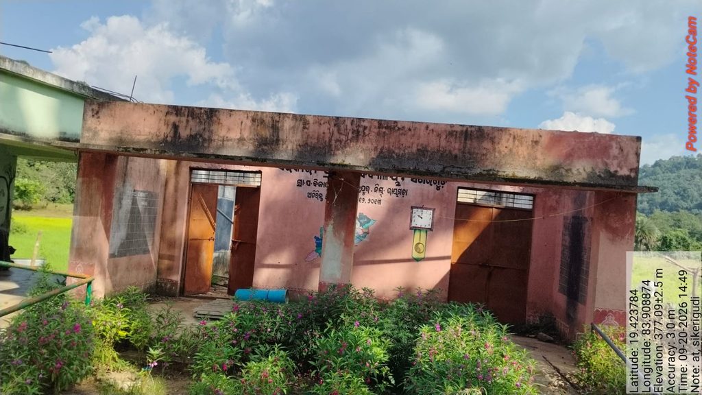 ଦୁଇ ବର୍ଷ ହେଲା ମରାମତି ହୋଇନି ସିଖରଗୁଡି ସ୍କୁଲର ଟିଣ ଛପର 2 ଦୁଇ ବର୍ଷ ହେଲା ମରାମତି ହୋଇନି ସିଖରଗୁଡି ସ୍କୁଲର ଟିଣ ଛପର