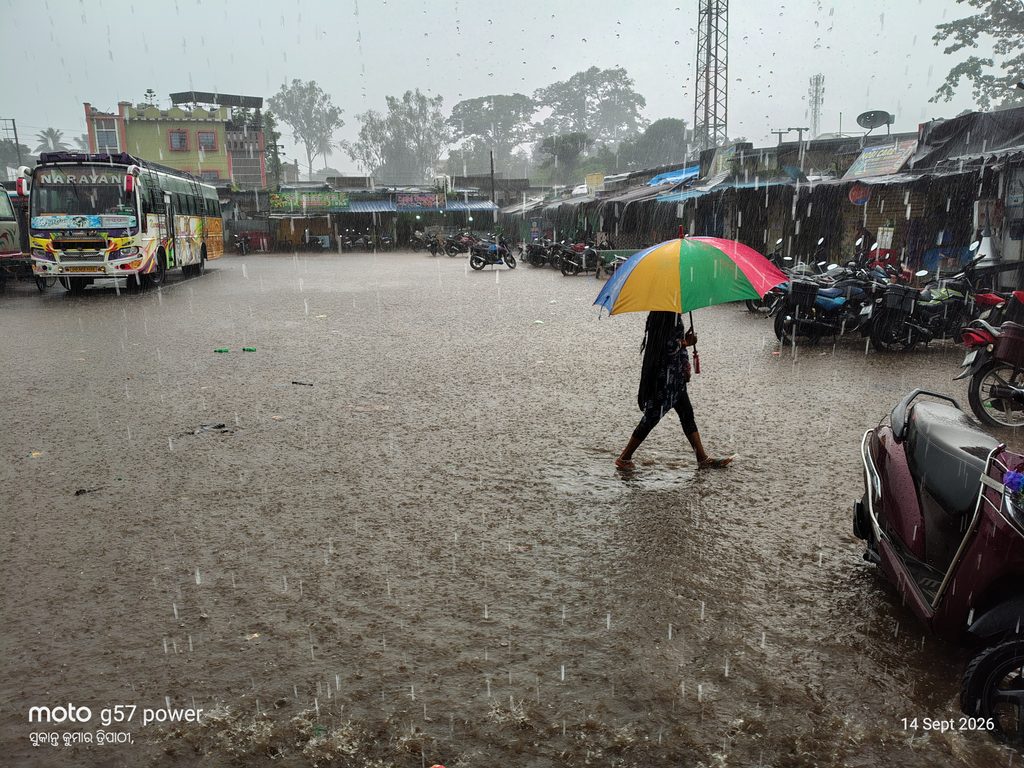 ବାଲିଗୁଡ଼ାରେ ଅଚାନକ ବର୍ଷାର ତାଣ୍ଡବ :ପାର୍ବଣର ଉତ୍ସବ ମଧ୍ୟରେ ଅଧଘଣ୍ଟା ଧରି ଗମନାଗମନ ପ୍ରଭାବିତ 2 ବାଲିଗୁଡ଼ାରେ ଅଚାନକ ବର୍ଷାର ତାଣ୍ଡବ :ପାର୍ବଣର ଉତ୍ସବ ମଧ୍ୟରେ ଅଧଘଣ୍ଟା ଧରି ଗମନାଗମନ ପ୍ରଭାବିତ