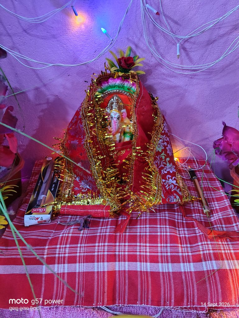 ବାଲିଗୁଡ଼ାରେ ଉତ୍ସାହ ଉଦ୍ଦୀପନାରେ ଗଣେଶ ପୂଜା : ଭକ୍ତିମୟ ପରିବେଶରେ ଝଲସିଲା ସହର 5 ବାଲିଗୁଡ଼ାରେ ଉତ୍ସାହ ଉଦ୍ଦୀପନାରେ ଗଣେଶ ପୂଜା : ଭକ୍ତିମୟ ପରିବେଶରେ ଝଲସିଲା ସହର