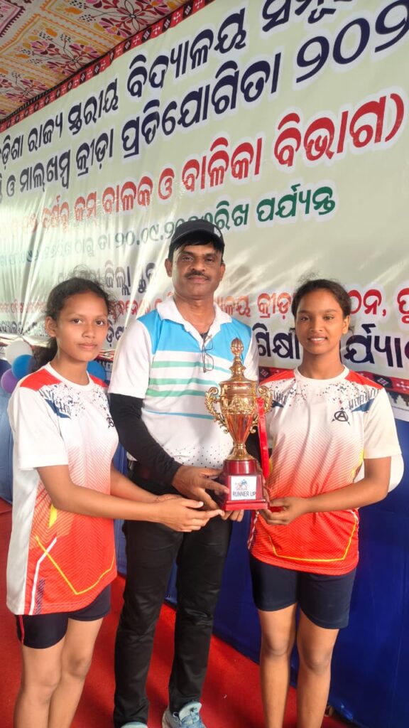 ରାଜ୍ୟ ସ୍ତରୀୟ ରେସଲିଙ୍ଗ (କୁସ୍ତି) ରେ ରୌପ୍ୟ, କାସ୍ୟ ପଦକ ଜିତିଲେ ; ଅର୍ଚିତା ଏବଂ ଅଞ୍ଜନା 5 ରାଜ୍ୟ ସ୍ତରୀୟ ରେସଲିଙ୍ଗ (କୁସ୍ତି) ରେ ରୌପ୍ୟ, କାସ୍ୟ ପଦକ ଜିତିଲେ ; ଅର୍ଚିତା ଏବଂ ଅଞ୍ଜନା