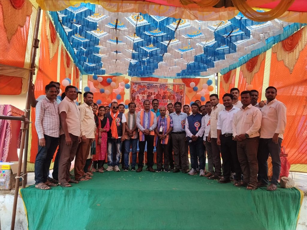 ଆଞ୍ଚଳିକ ସ୍ତରୀୟ ଶିଶୁ ମହୋତ୍ସବ ସୁରଭି ଓ ସମୃଦ୍ଧ ଭାଷା ସମୃଦ୍ଧ ଓଡ଼ିଶା କାର୍ଯ୍ୟକ୍ରମ ଅନୁଷ୍ଠିତ 1 ଆଞ୍ଚଳିକ ସ୍ତରୀୟ ଶିଶୁ ମହୋତ୍ସବ ସୁରଭି ଓ ସମୃଦ୍ଧ ଭାଷା ସମୃଦ୍ଧ ଓଡ଼ିଶା କାର୍ଯ୍ୟକ୍ରମ ଅନୁଷ୍ଠିତ