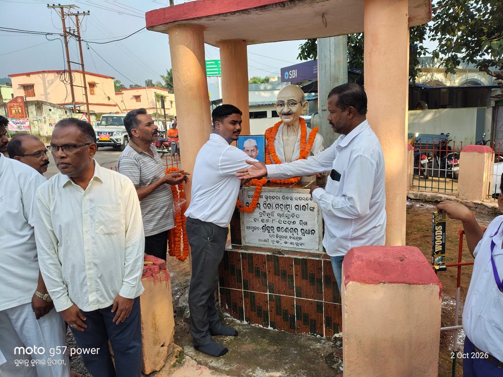 ବାଲିଗୁଡ଼ାରେ ଗାନ୍ଧୀ ଓ ଶାସ୍ତ୍ରୀ ଜୟନ୍ତୀ ପାଳିତ : ଶୋଭାଯାତ୍ରାରେ ଦେଶପ୍ରେମର ବାର୍ତା