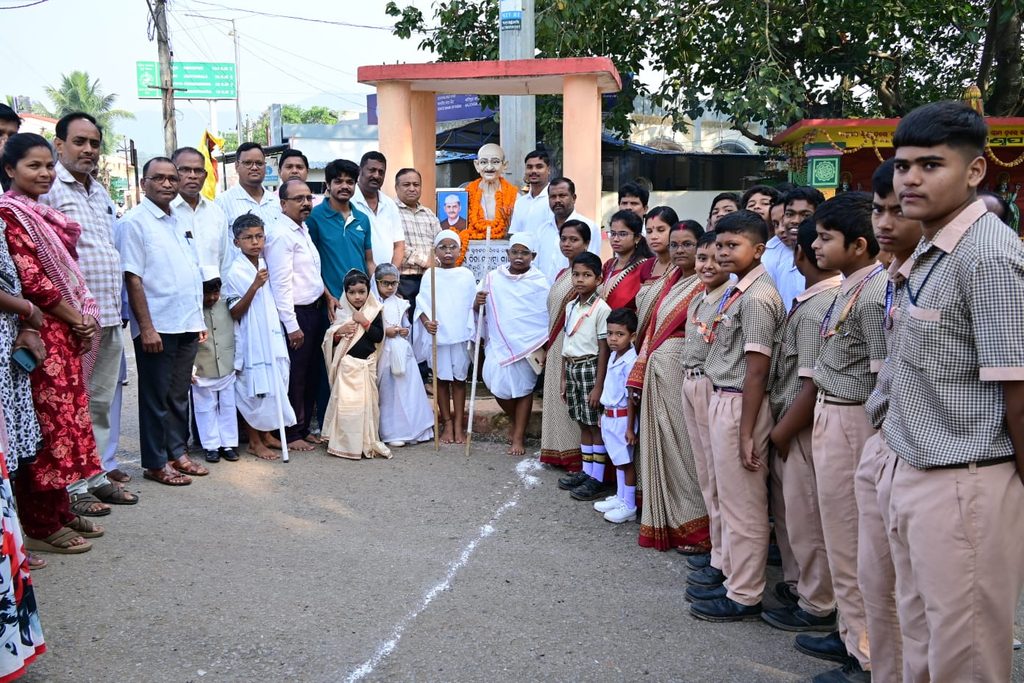 ବାଲିଗୁଡ଼ାରେ ଗାନ୍ଧୀ ଓ ଶାସ୍ତ୍ରୀ ଜୟନ୍ତୀ ପାଳିତ : ଶୋଭାଯାତ୍ରାରେ ଦେଶପ୍ରେମର ବାର୍ତା