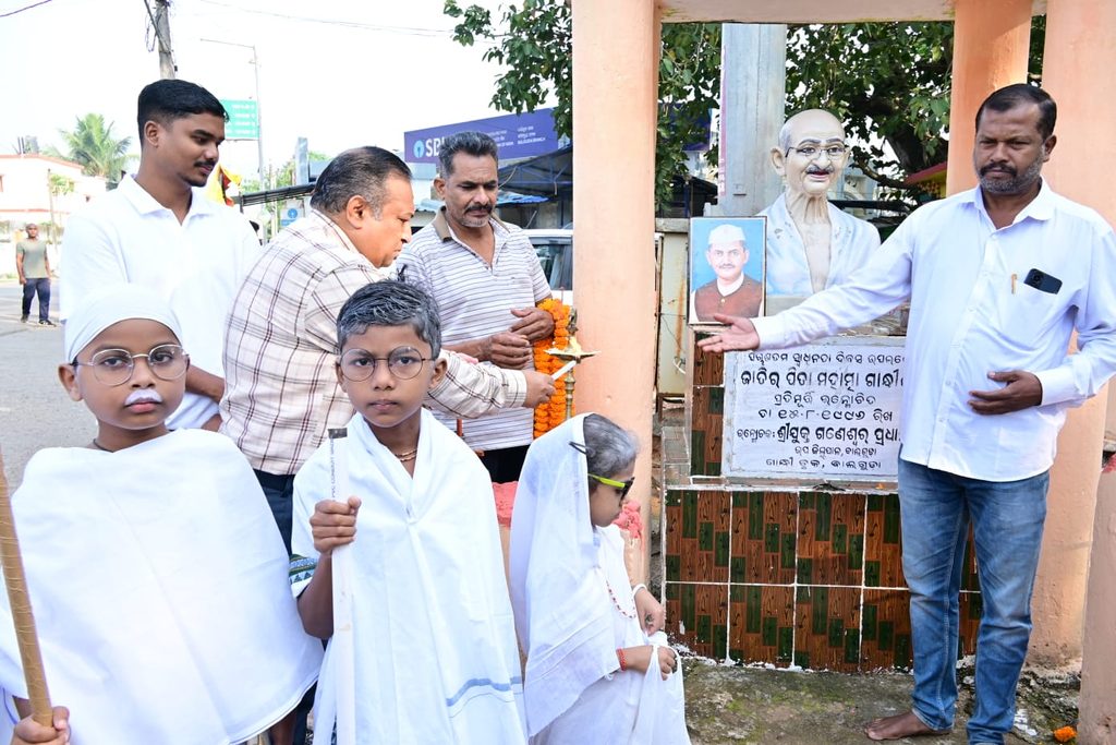 ବାଲିଗୁଡ଼ାରେ ଗାନ୍ଧୀ ଓ ଶାସ୍ତ୍ରୀ ଜୟନ୍ତୀ ପାଳିତ : ଶୋଭାଯାତ୍ରାରେ ଦେଶପ୍ରେମର ବାର୍ତା
