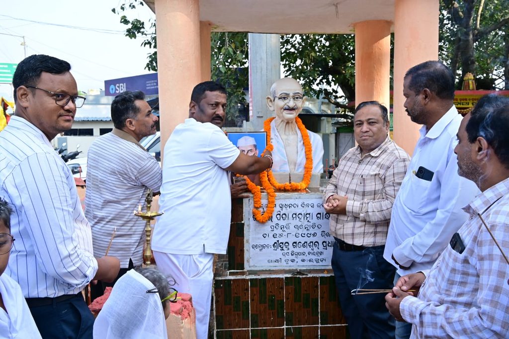 ବାଲିଗୁଡ଼ାରେ ଗାନ୍ଧୀ ଓ ଶାସ୍ତ୍ରୀ ଜୟନ୍ତୀ ପାଳିତ : ଶୋଭାଯାତ୍ରାରେ ଦେଶପ୍ରେମର ବାର୍ତା