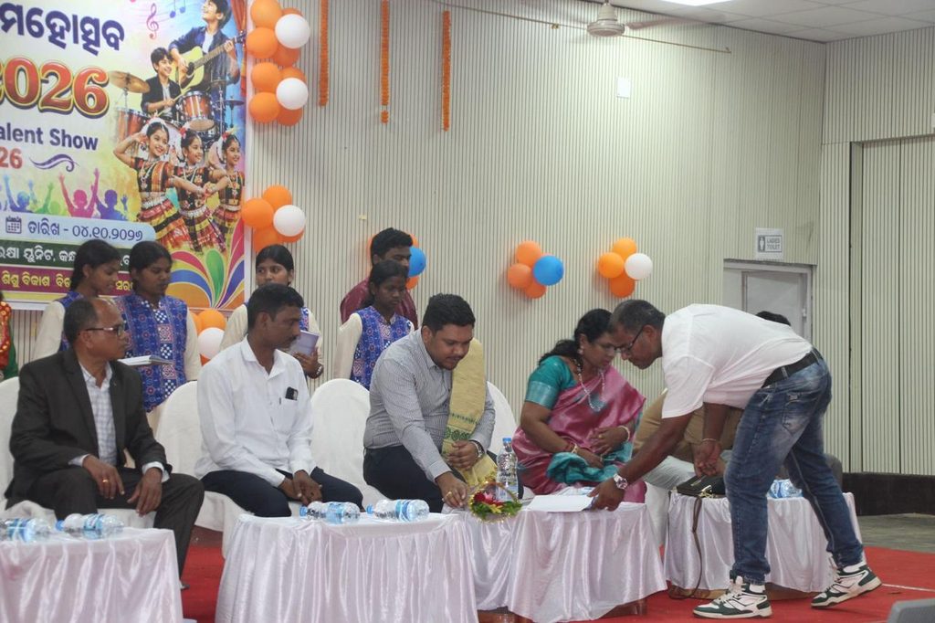 ମହକ-୨୦୨୬ ଶିଶୁ ମହୋତ୍ସବରେ ଉଜ୍ଜ୍ୱଳ ହେଲା ଅନ୍ତେବାସୀଙ୍କ ପ୍ରତିଭା୨୫୦ରୁ ଊର୍ଦ୍ଧ୍ୱ ଶିଶୁଙ୍କ ଅଂଶଗ୍ରହଣ, ପୁରସ୍କୃତ ହେଲେ କୃତୀ ପ୍ରତିଯୋଗୀ 3 ମହକ-୨୦୨୬ ଶିଶୁ ମହୋତ୍ସବରେ ଉଜ୍ଜ୍ୱଳ ହେଲା ଅନ୍ତେବାସୀଙ୍କ ପ୍ରତିଭା୨୫୦ରୁ ଊର୍ଦ୍ଧ୍ୱ ଶିଶୁଙ୍କ ଅଂଶଗ୍ରହଣ, ପୁରସ୍କୃତ ହେଲେ କୃତୀ ପ୍ରତିଯୋଗୀ