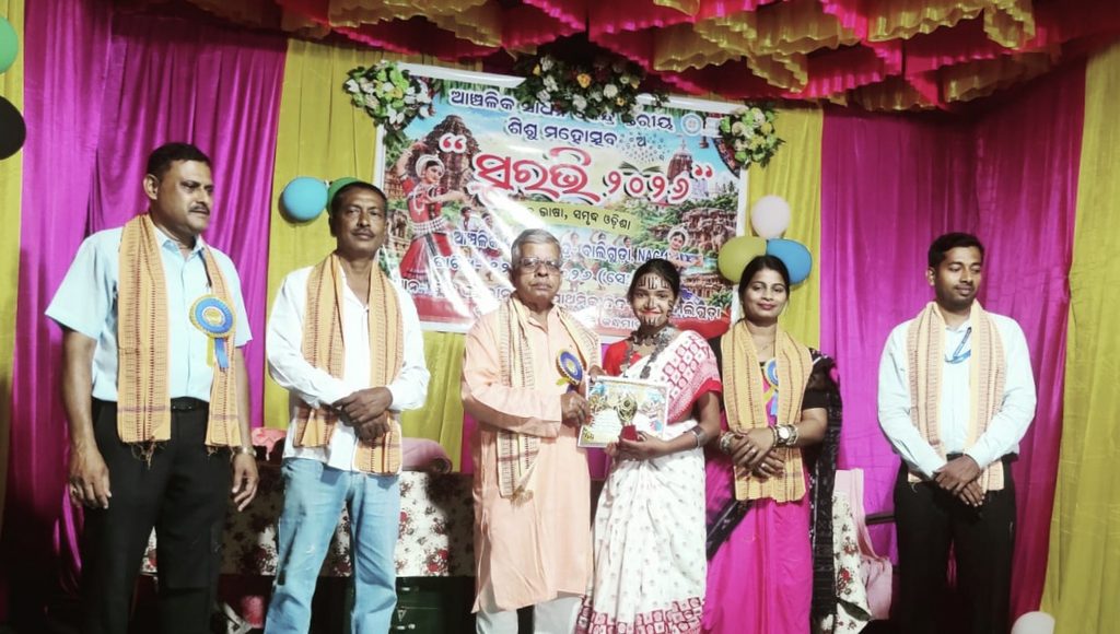 ସୁରଭି ମହୋତ୍ସବରେ ଉତ୍ସାହର ସହ ଭାଗନେଲେ ୨୫୦ ଛାତ୍ରଛାତ୍ରୀ, ୩୬ ପ୍ରତିଯୋଗିତାରେ ପ୍ରତିଭା ପ୍ରଦର୍ଶନ 1 ସୁରଭି ମହୋତ୍ସବରେ ଉତ୍ସାହର ସହ ଭାଗନେଲେ ୨୫୦ ଛାତ୍ରଛାତ୍ରୀ, ୩୬ ପ୍ରତିଯୋଗିତାରେ ପ୍ରତିଭା ପ୍ରଦର୍ଶନ