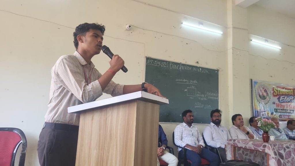 ୪୬ ବର୍ଷ ପରେ ଛାତ୍ର ନେତୃତ୍ୱର ନୂଆ ଅଧ୍ୟାୟ‘ମୁଁ କାହିଁକି ପ୍ରାର୍ଥୀ ହୋଇଛି’ ମଞ୍ଚରେ ଖୋଲିଲା ମନ କଥା; ୮ ପଦବି ପାଇଁ ୩୧ ପ୍ରାର୍ଥୀଙ୍କ ଭାଗ୍ୟ ନିର୍ଣ୍ଣୟ କରିବେ ଭୋଟର 2 ୪୬ ବର୍ଷ ପରେ ଛାତ୍ର ନେତୃତ୍ୱର ନୂଆ ଅଧ୍ୟାୟ‘ମୁଁ କାହିଁକି ପ୍ରାର୍ଥୀ ହୋଇଛି’ ମଞ୍ଚରେ ଖୋଲିଲା ମନ କଥା; ୮ ପଦବି ପାଇଁ ୩୧ ପ୍ରାର୍ଥୀଙ୍କ ଭାଗ୍ୟ ନିର୍ଣ୍ଣୟ କରିବେ ଭୋଟର