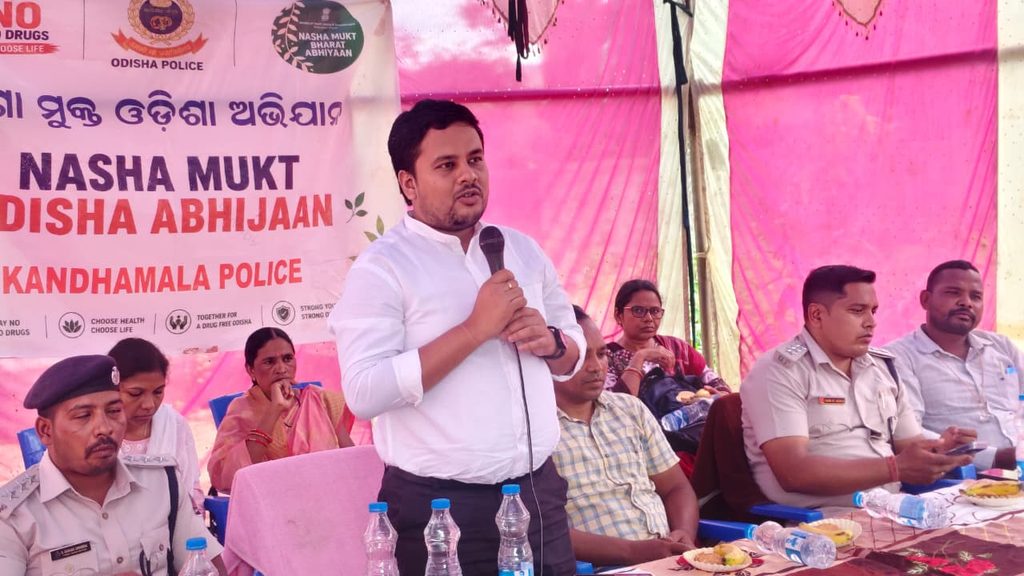 ସିନ୍ଦ୍ରିଗାଁ ପଞ୍ଚାୟତରେ ‘ନିଶାମୁକ୍ତ ଓଡ଼ିଶା’ ସଚେତନତା କାର୍ଯ୍ୟକ୍ରମଗଞ୍ଜେଇ ଚାଷ ବନ୍ଦ ସହ ବିକଳ୍ପ ଜୀବିକା ଆପଣାଇବାକୁ ଆହ୍ୱାନ 1 ସିନ୍ଦ୍ରିଗାଁ ପଞ୍ଚାୟତରେ ‘ନିଶାମୁକ୍ତ ଓଡ଼ିଶା’ ସଚେତନତା କାର୍ଯ୍ୟକ୍ରମଗଞ୍ଜେଇ ଚାଷ ବନ୍ଦ ସହ ବିକଳ୍ପ ଜୀବିକା ଆପଣାଇବାକୁ ଆହ୍ୱାନ