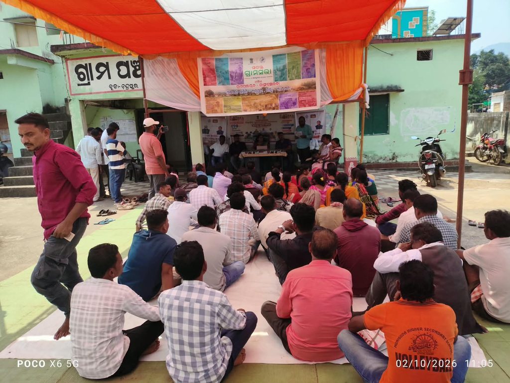 ବିକଶିତ ଭାରତ–ଜୀ ରାମ ଜୀ ଯୋଜନା ନେଇ ସ୍ୱତନ୍ତ୍ର ଗ୍ରାମସଭାଚନ୍ଦ୍ରପୁର ବ୍ଲକ୍ର ୮ ପଞ୍ଚାୟତରେ ଗ୍ରାମସଭା, ବିକାଶ ଓ ଜନସମସ୍ୟା ଉପରେ ଗୁରୁତ୍ୱ 2 ବିକଶିତ ଭାରତ–ଜୀ ରାମ ଜୀ ଯୋଜନା ନେଇ ସ୍ୱତନ୍ତ୍ର ଗ୍ରାମସଭାଚନ୍ଦ୍ରପୁର ବ୍ଲକ୍ର ୮ ପଞ୍ଚାୟତରେ ଗ୍ରାମସଭା, ବିକାଶ ଓ ଜନସମସ୍ୟା ଉପରେ ଗୁରୁତ୍ୱ